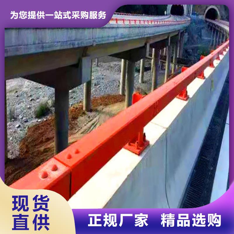 201防撞桥梁护栏工厂货源