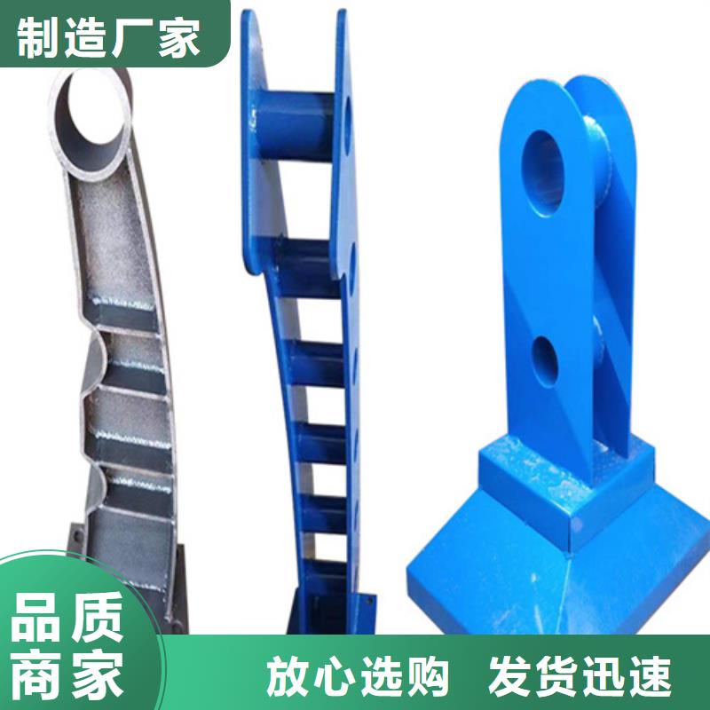 生产不锈钢复合管立柱道路栏杆质量可靠的厂家