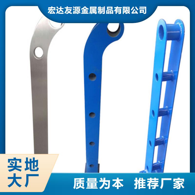 金属梁柱式防撞栏杆厂家视频-金属梁柱式防撞栏杆厂家(友源)覆盖地域内蒙古锡林郭勒市呼和浩特|乌兰察布|阿拉善|通辽|包头|鄂尔多斯|兴安