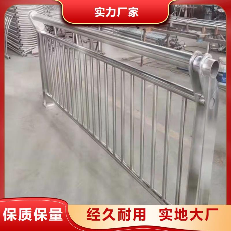304不锈钢桥梁防撞护栏厂家 Q235碳钢喷塑桥梁护栏杆_精益求精