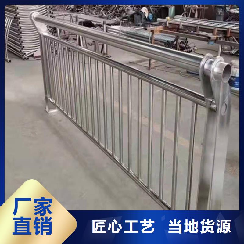 不锈钢桥梁护栏_方管防撞护栏厂家保质保量