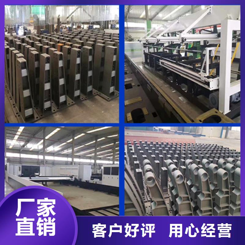 不锈钢桥梁护栏镀锌静电喷塑护栏管货品齐全