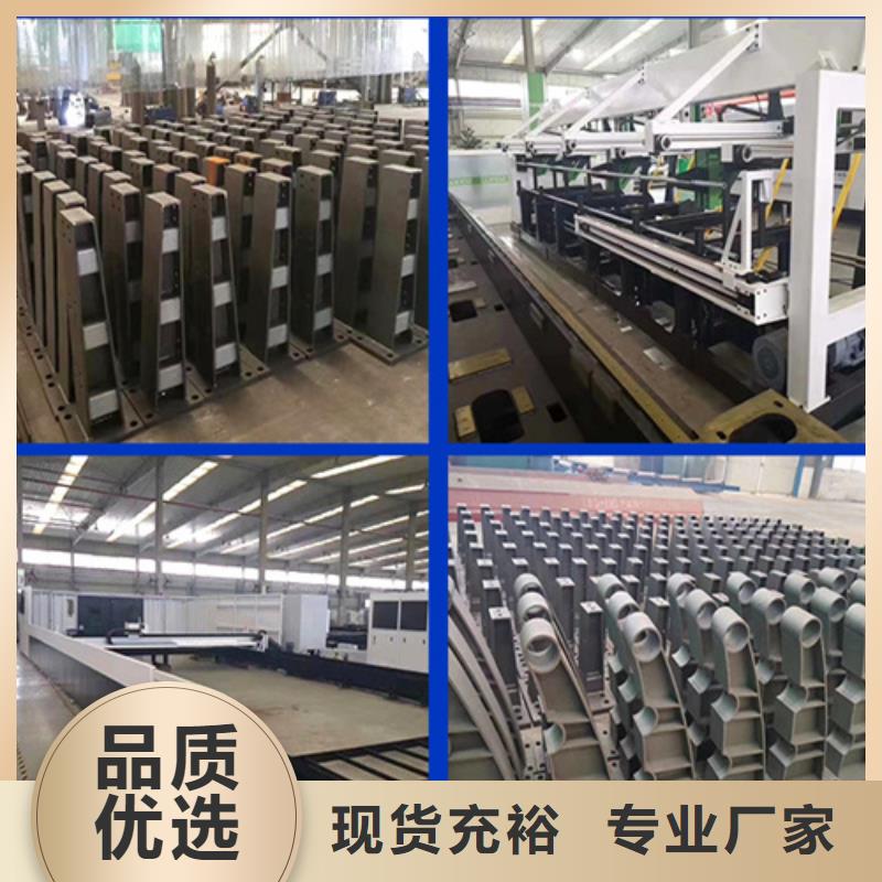 不锈钢桥梁护栏桥梁景观护栏好品质用的放心