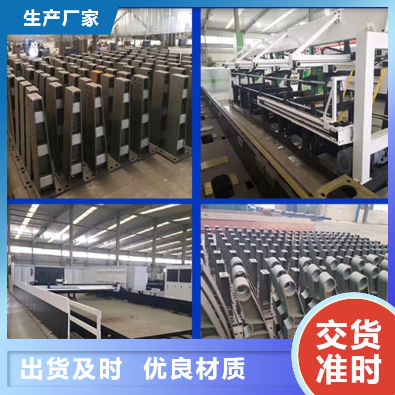 不锈钢桥梁护栏,【q345防撞钢护栏厂家】工厂现货供应