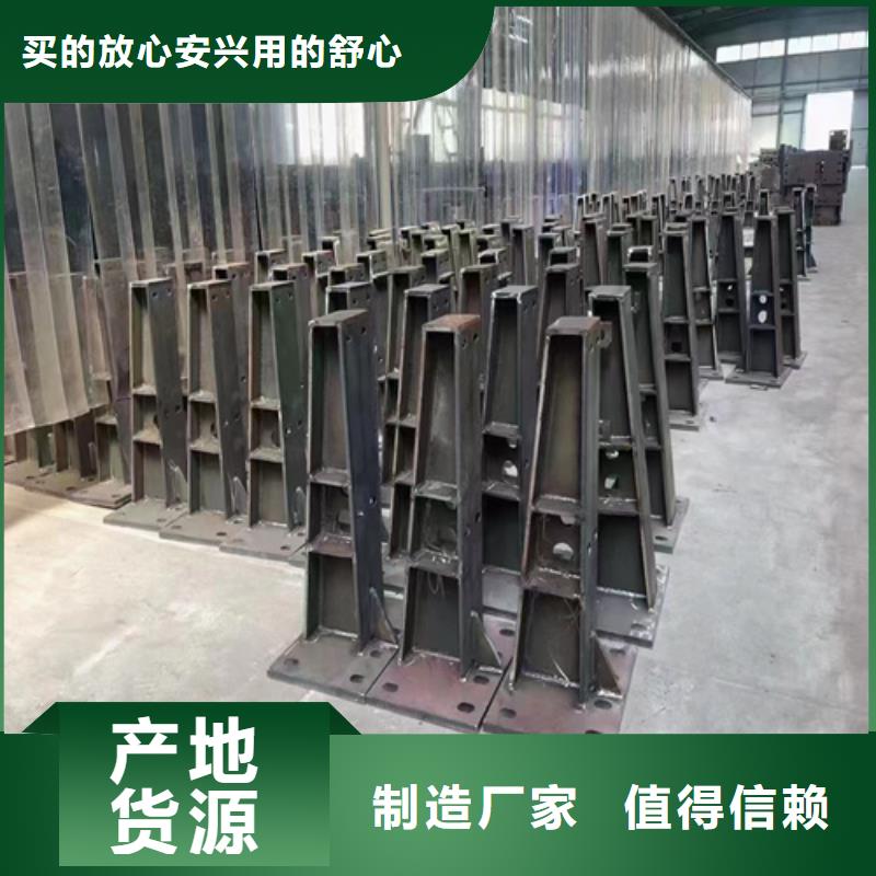 铝合金护栏 好货不贵