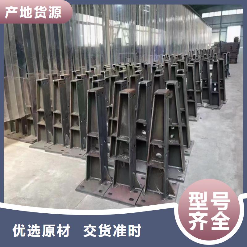 不锈钢桥梁护栏防撞护栏立柱厂家高品质现货销售