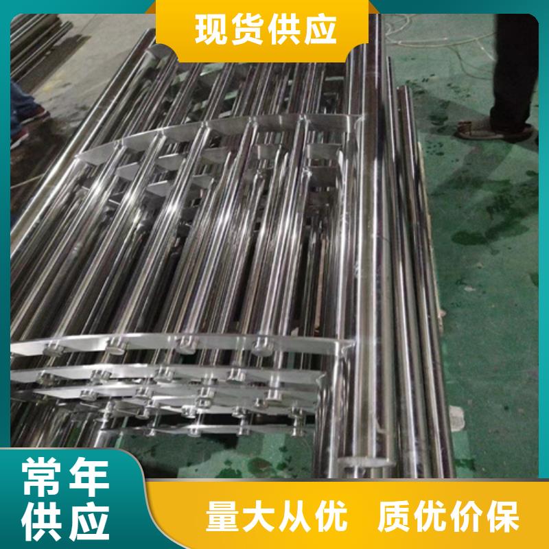 优选：道路护栏图片	基地
