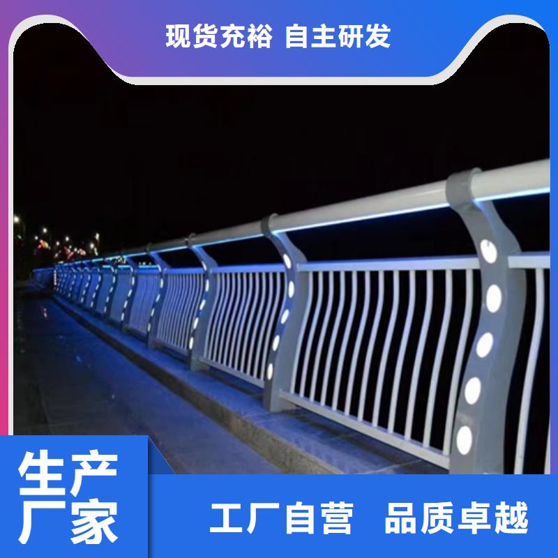 高速防撞护栏安装