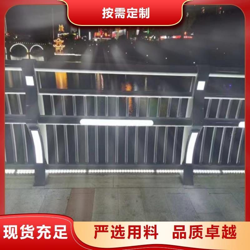 防撞护栏立柱限时优惠