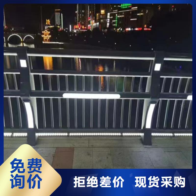 规格全的景观不锈钢复合管护栏品牌厂家