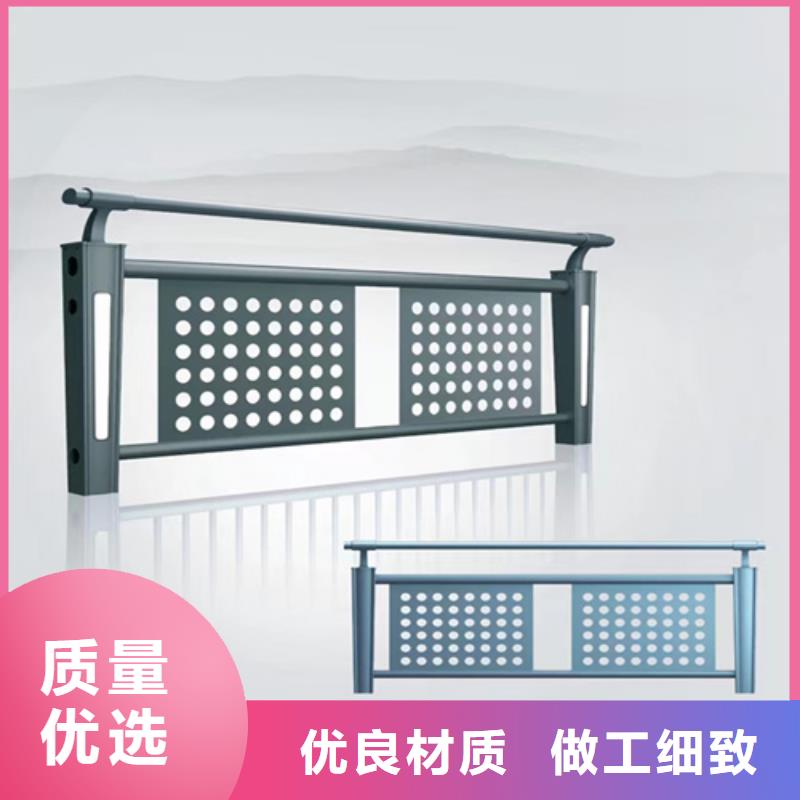 景观河道防护栏-存货充足