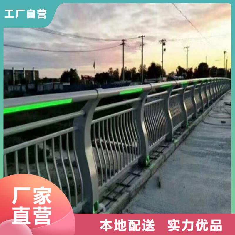 正宗不锈钢复合管护栏立柱生产厂家-欢迎来电