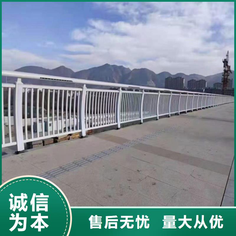 不锈钢桥梁护栏防撞护栏立柱厂家质检合格出厂