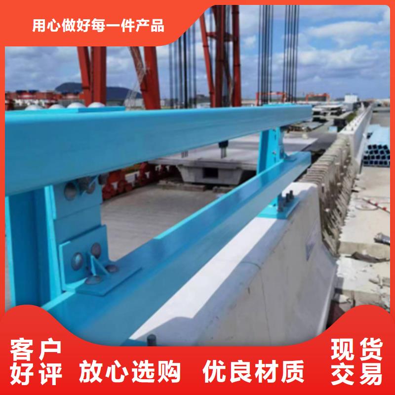 不锈钢桥梁护栏不锈钢复合管性能稳定