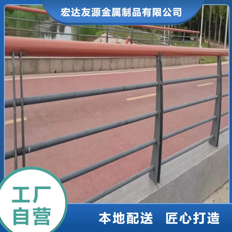 不锈钢桥梁护栏厂家视频-不锈钢桥梁护栏厂家-陕西省安康|宝鸡|铜川|咸阳|西安(本土)经销商