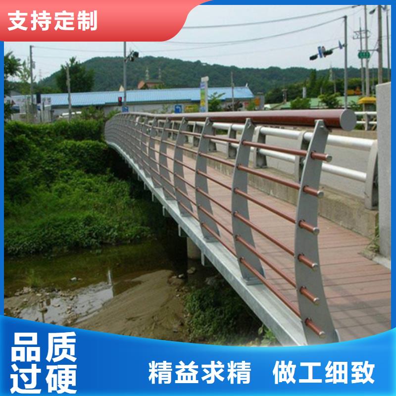 不锈钢复合管防撞护栏批发采购
