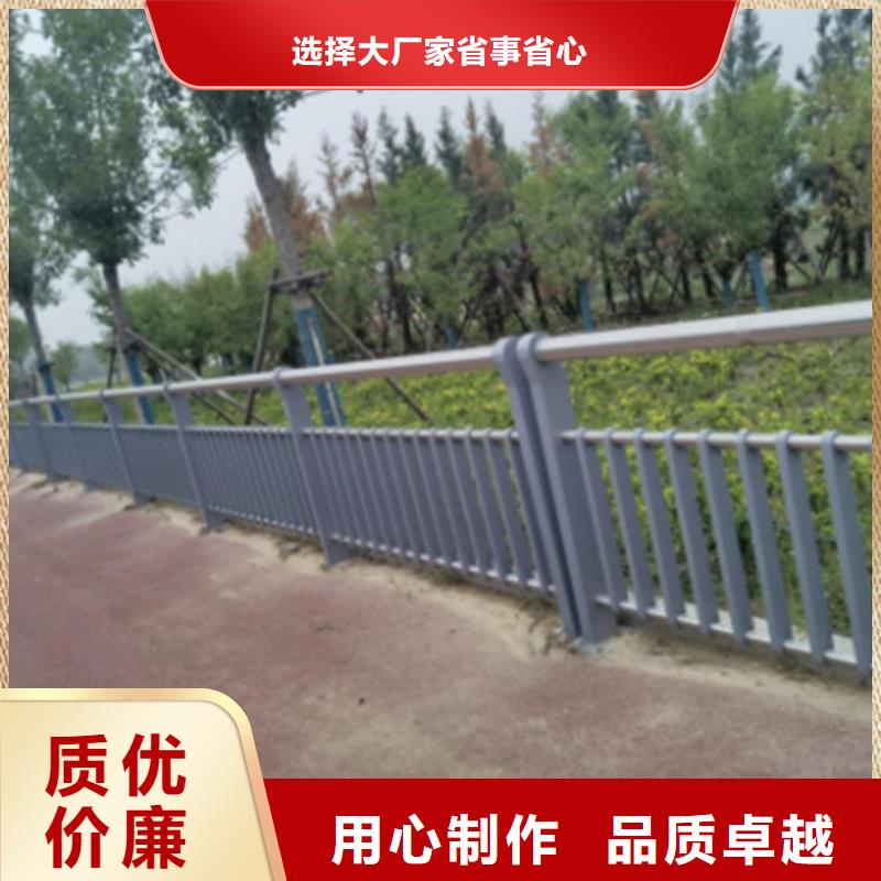 不锈钢桥梁护栏防撞护栏立柱实体诚信经营