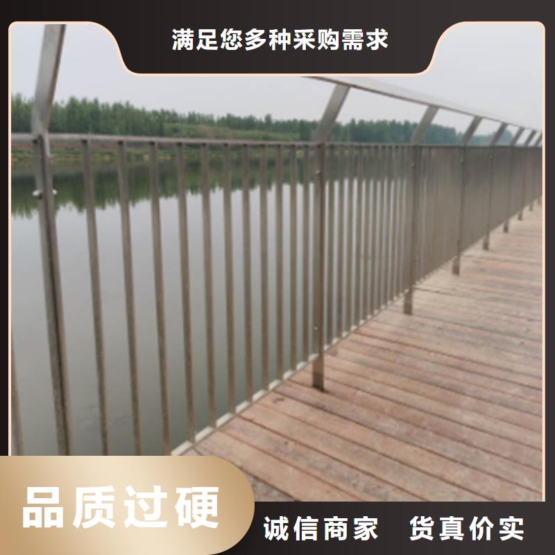 不锈钢桥梁护栏q235防撞护栏发货及时