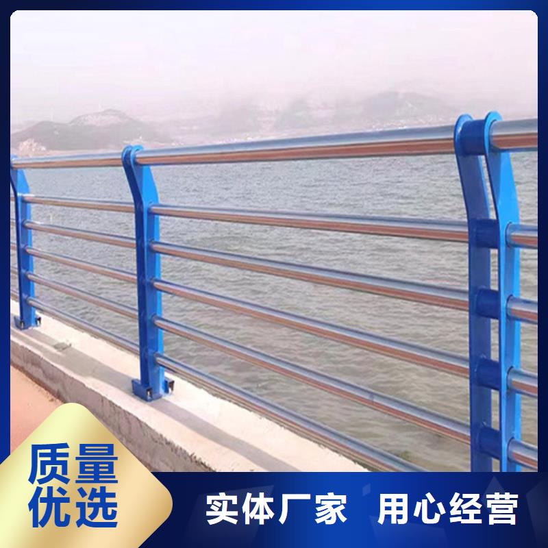 不锈钢桥梁护栏,【q345防撞钢护栏厂家】工厂现货供应