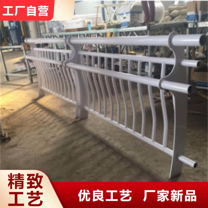 防撞护栏定做