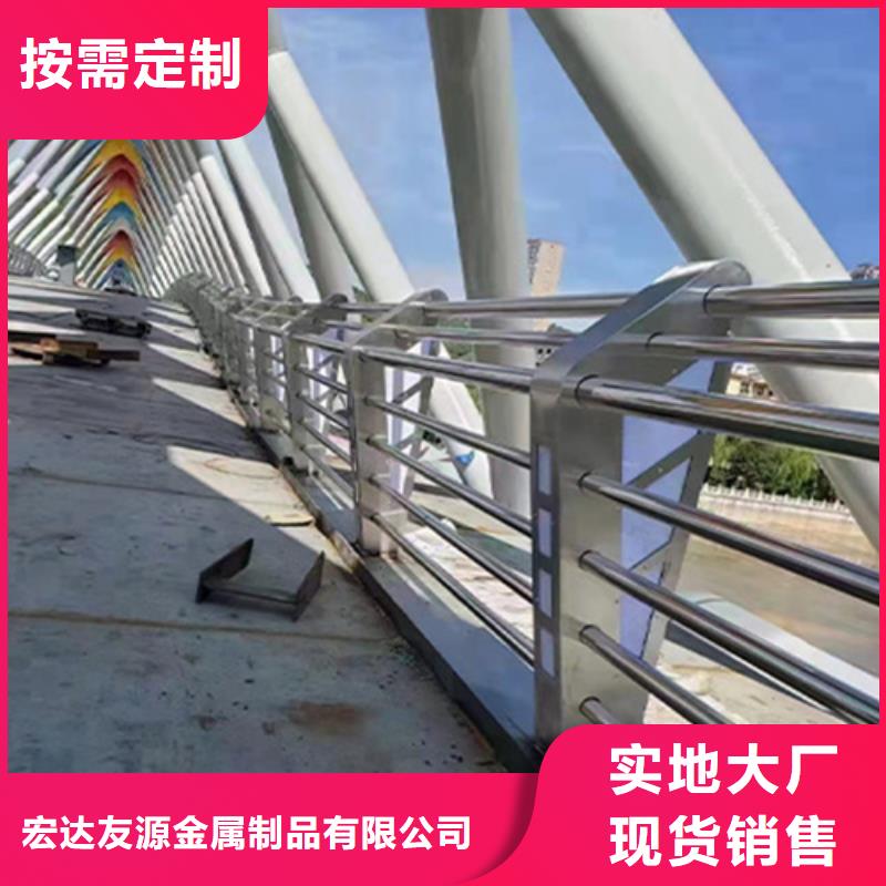 不锈钢桥梁护栏,不锈钢护栏厂家产品细节参数