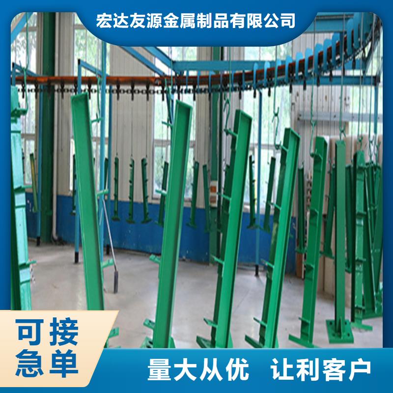 人行道防护栏杆价格、人行道防护栏杆厂家