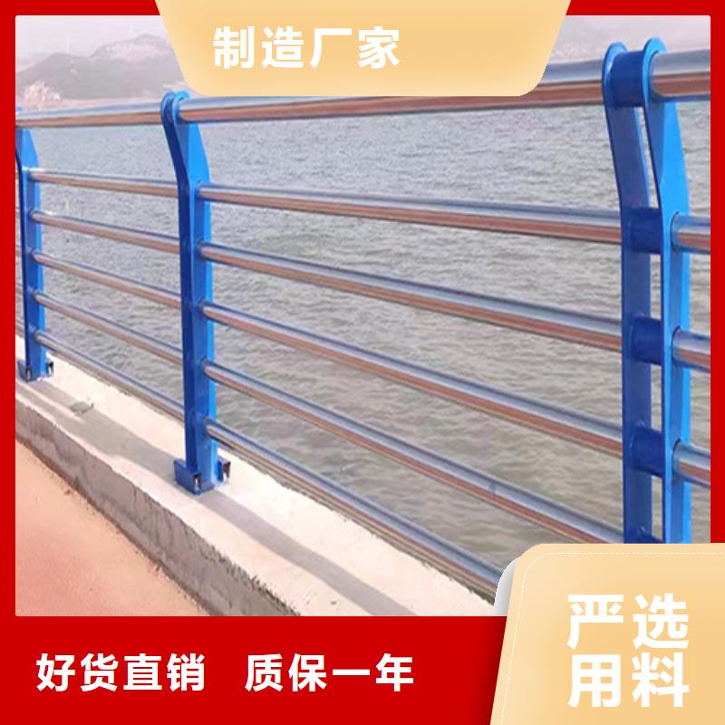 不锈钢桥梁护栏防撞护栏立柱厂家直营
