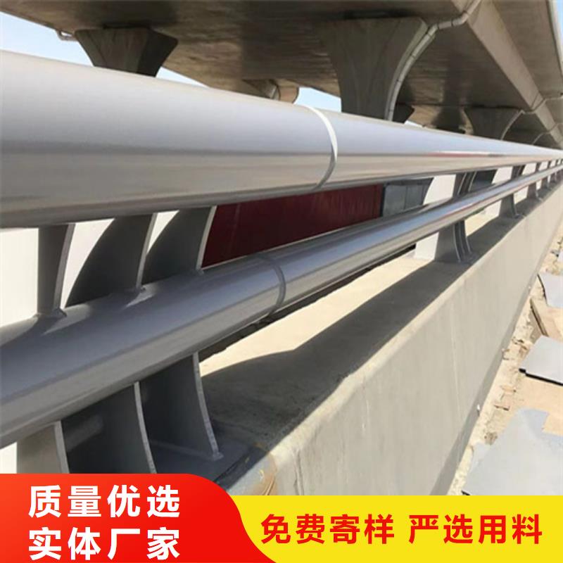 景观河道防护栏-存货充足