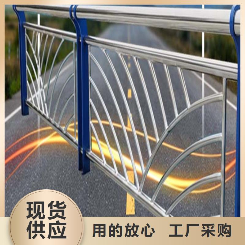 不锈钢桥梁护栏-天桥栏杆厂家高品质诚信厂家