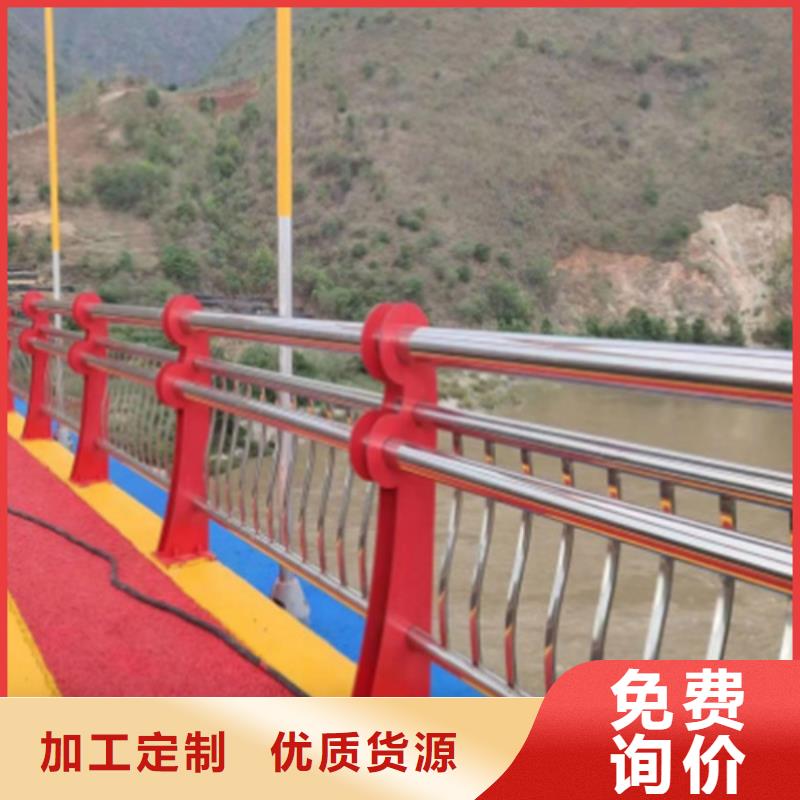 不锈钢桥梁护栏-防撞护栏厂家实力大厂家