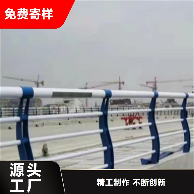不锈钢复合管护栏的应用范围