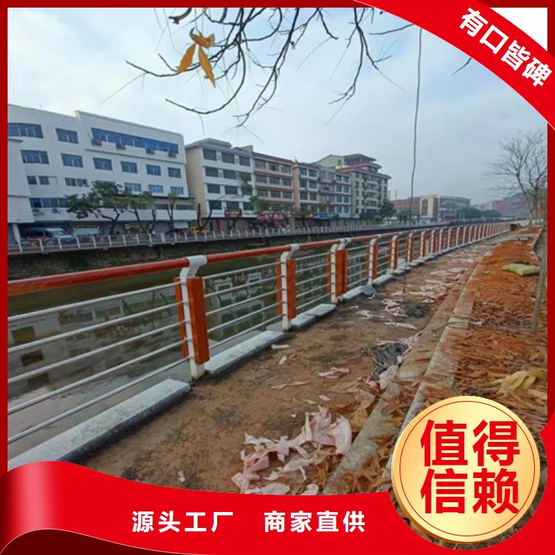 不锈钢桥梁护栏桥梁景观护栏好品质用的放心