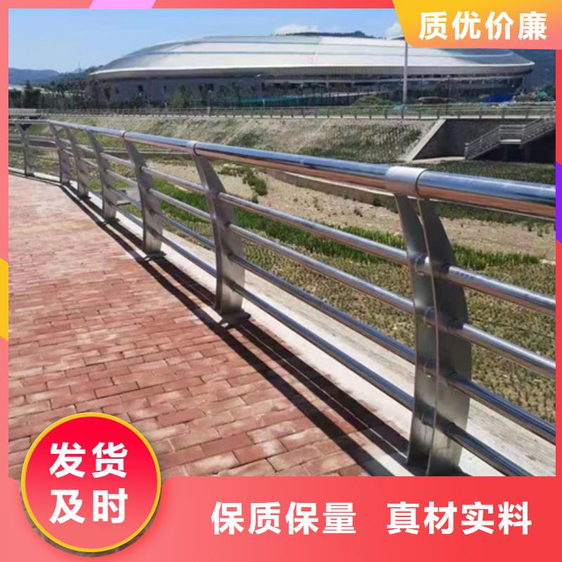 规格全的景观不锈钢复合管护栏品牌厂家