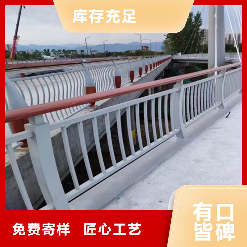 本地河道景观铝合金防护栏供应商