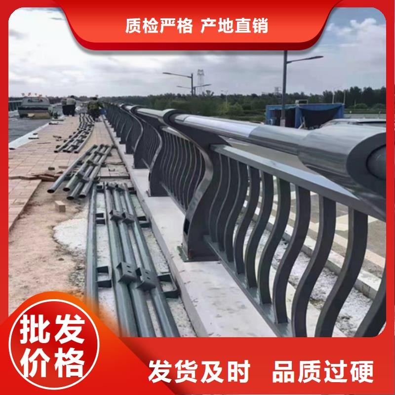 不锈钢桥梁护栏不锈钢复合护栏厂家现货销售