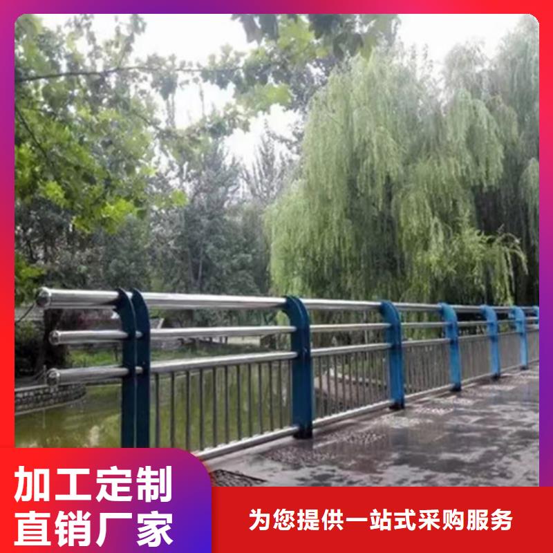 不锈钢桥梁护栏,【q345防撞钢护栏厂家】工厂现货供应