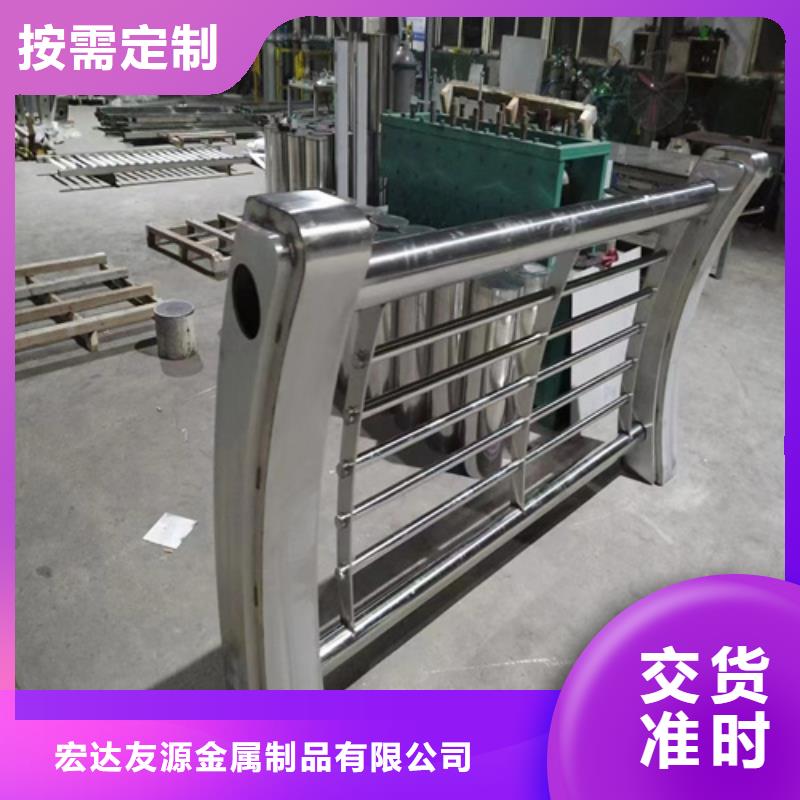 不锈钢桥梁护栏镀锌静电喷塑护栏管常年出售