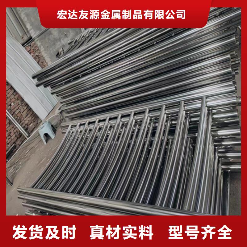有实力的不锈钢造型护栏厂家