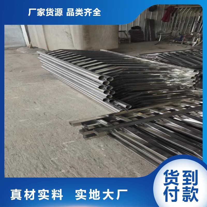 不锈钢桥梁护栏【防撞护栏】销售的是诚信