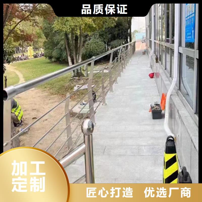 销售桥梁景观防撞隔离防护栏杆厂家