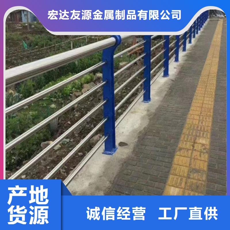 道路防撞护栏护栏价格实在