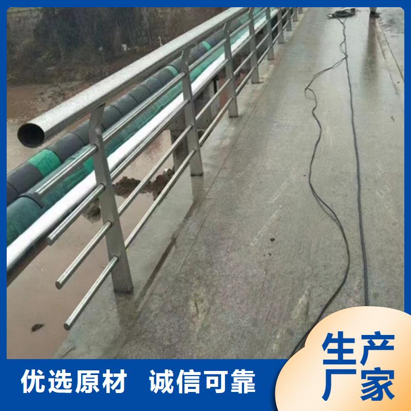 道路防撞护栏护栏价格实在