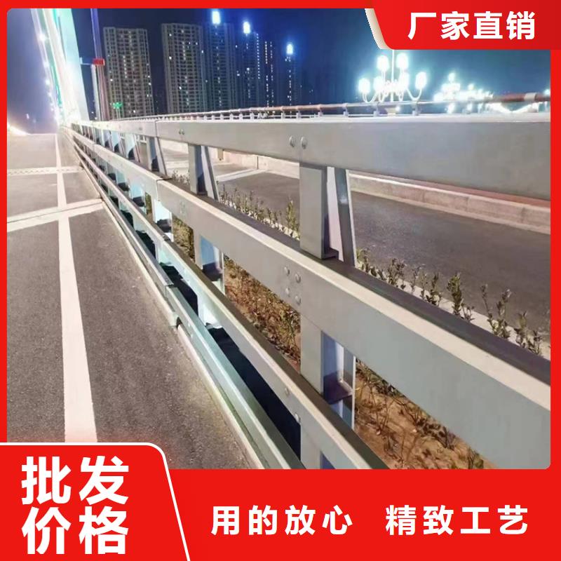河道护栏河道防撞护栏厂家行业优选