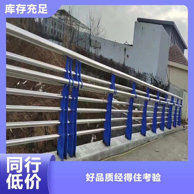 河道护栏不锈钢木纹转印栏杆厂家专注生产制造多年