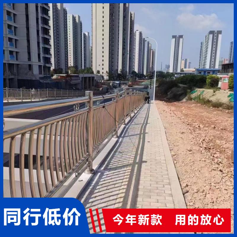 专业销售河道护栏一米多少钱-放心