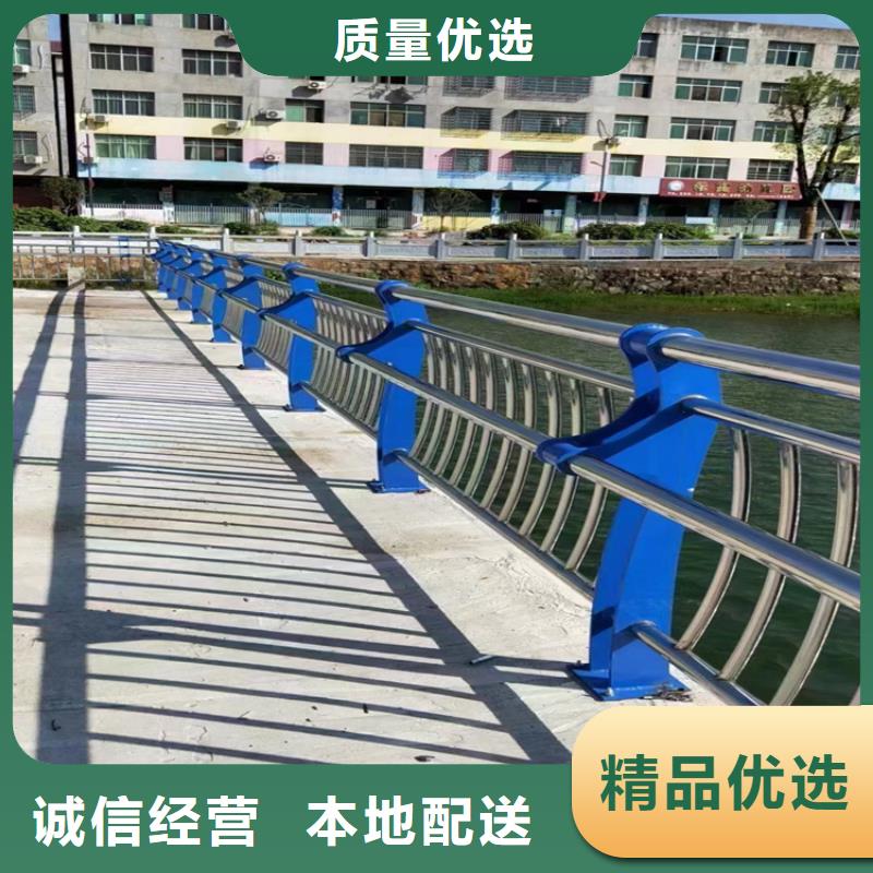 河道护栏施工方案优选企业
