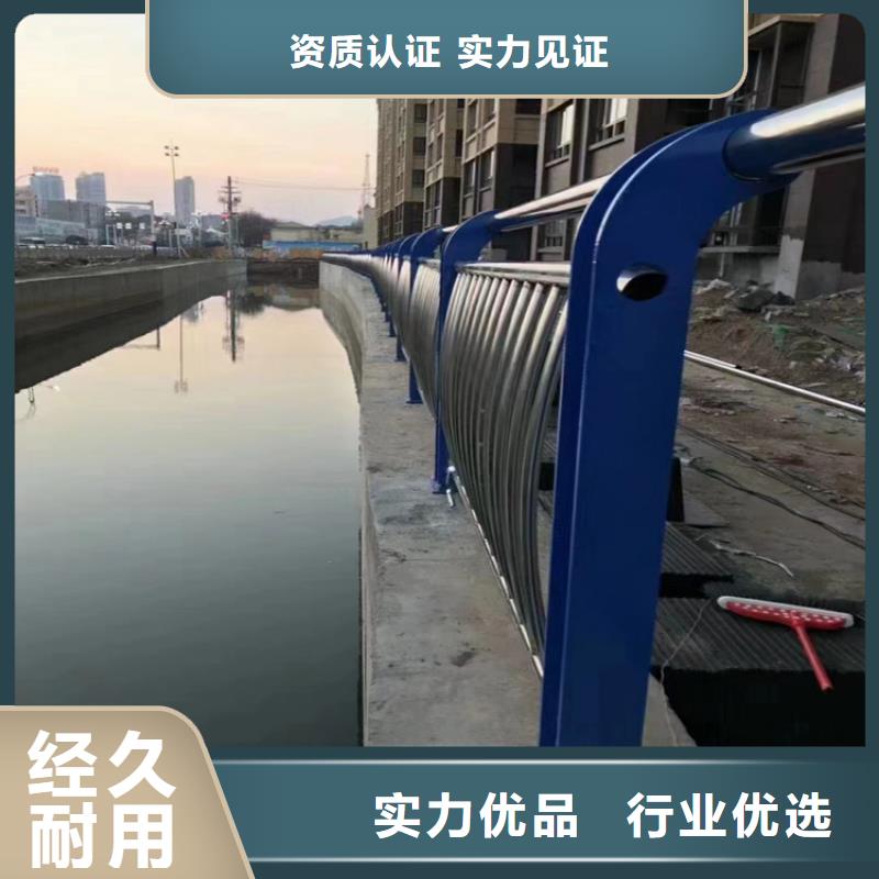 河道桥梁护栏-诚信经营