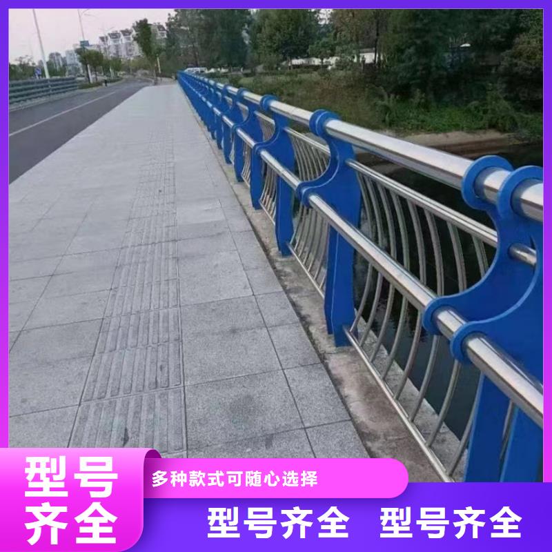 公路隔离防撞栈道栏杆_厂家定制