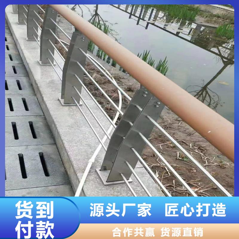 信誉好的河道护栏一米多少钱厂家_质量保证