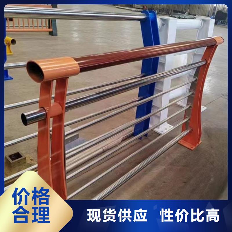 铝合金防撞护栏厂家定制